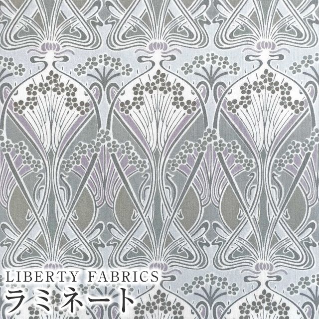 LIBERTYХƥץ 񻺤Ĥäߥ͡(ӥˡ륳ƥ)Ianthe()ڥ졼MATLAMI36...
