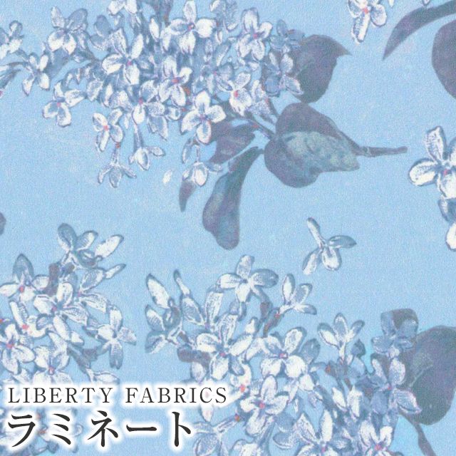 LIBERTYХƥץ 񻺤Ĥäߥ͡(ӥˡ륳ƥ)Archive Lilac(֥饤å)ڥ...