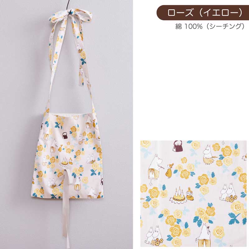 �ࡼ�ߥ� �֡����ȡ��ȥХå�S MOOMIN �������� ��������/�������ʲ�ʪ��/�������Τ����� CG-3637/CG-3641/CG-3645/CG-3649