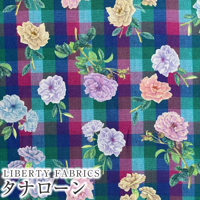 Cotton （Patterned Cloth） - LIBERTYリバティプリント 国産タナローン生地(エターナル)＜Scented Garden＞(センテッド・ガーデン)【グリーン系】DC33550WE