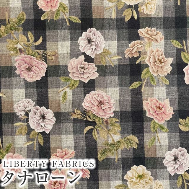 樂天商城 - LIBERTYリバティプリント 国産タナローン生地(エターナル)＜Scented Garden＞(センテッド・ガーデン)【カーキグレー】DC33550ZE