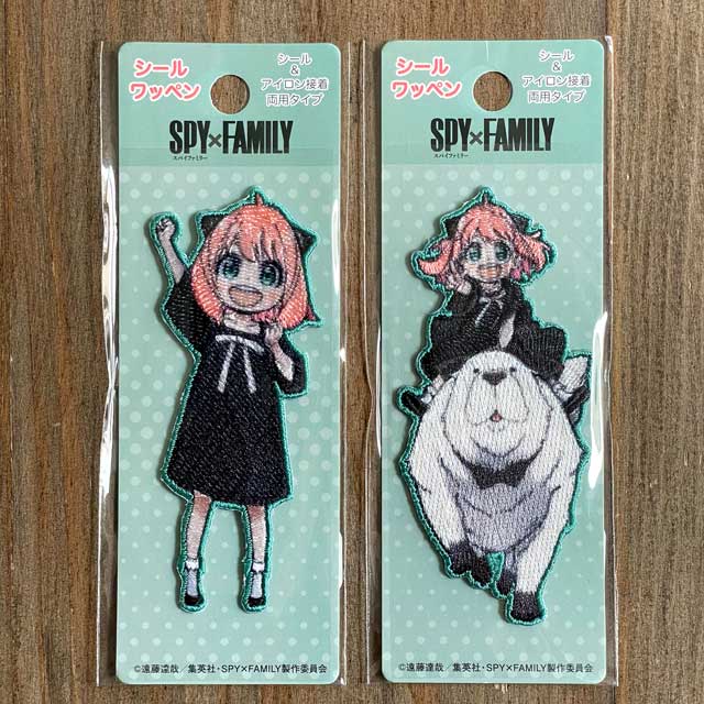 SPY×FAMILY シール・アイロン接着両用ワッペン アーニャ/アーニャ＆ボンド[スパイファミリー/入園入学/通園通学/アップリケ] SFW001/SFW002