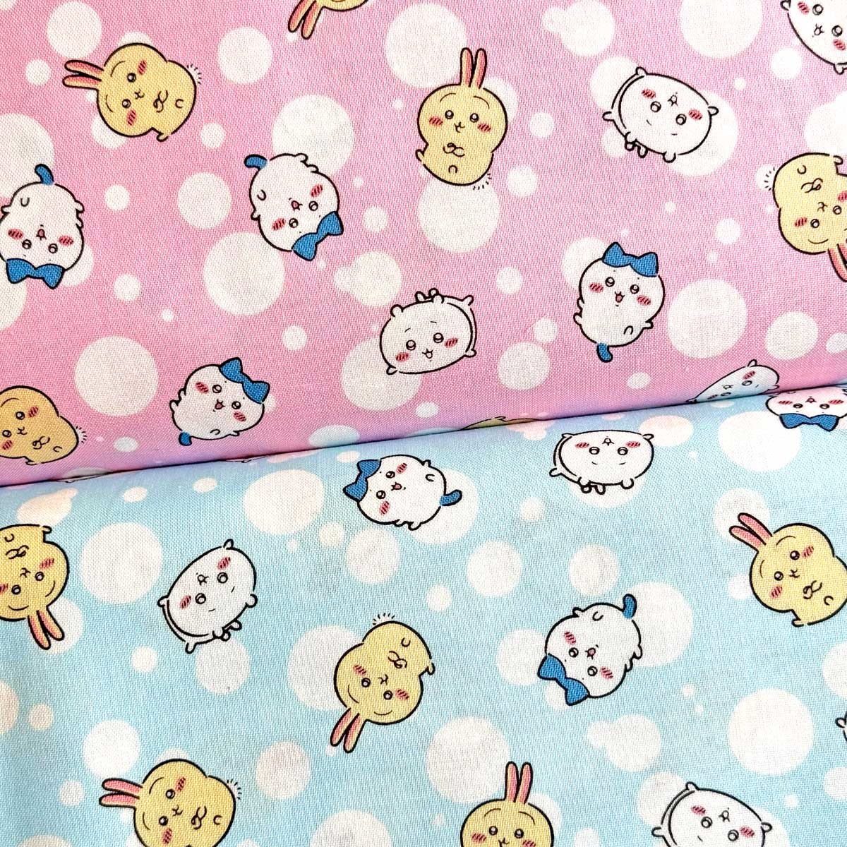 ちいかわ ドット柄 シーチング ピンク/サックス