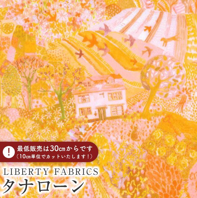 LIBERTY FABRICS Хƥץ 񻺥ʥϡRoyal Oak House(륪ϥ)ڥ󥸡3...