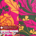 LIBERTY FABRICS リバティプリント イタリア製タナローン生地<Venus>(ヴィーナス)【ピンク】《2025AW From the Studio》3635208-25BU