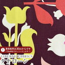 LIBERTY FABRICS リバティプリント イタリア製タナローン生地<Floral Frieze>(フローラル・フリーズ)【ボルドー】《2025AW From the Studio》3635221-25BU