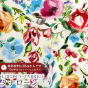 【エントリーでP10倍】LIBERTY FABRICS リバティプリント 国産タナローン生地<Promenade>(プロムナード)【ルージュブロッサム】DC31660-B
