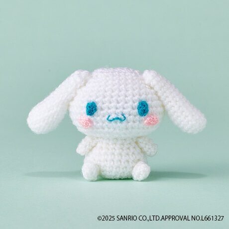 サンリオ あみぐるみキット シナモロール 編み物キット ハマナカ 毛糸 H306-185