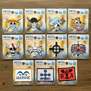 ワンピース シール・アイロン接着両用ワッペン 海賊旗【ルフィ/ゾロ/サンジ/ボニー/シャンクス/黒ひげ/くま/バギー/海軍/世界政府/革命軍】ONE PIECE 刺繍 PES