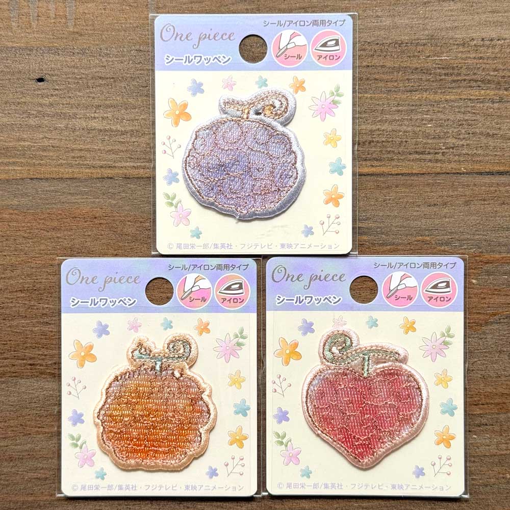 ワンピース シール・アイロン接着両用ワッペン【ゴムゴムの実/メラメラの実/オペオペの実】ONE PIECE ..