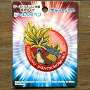 六英雄のウガツホムラ シールワッペン シール・アイロン接着両用ワッペン ポケモン ポケットモンスター アップリケ 刺繍 POW012