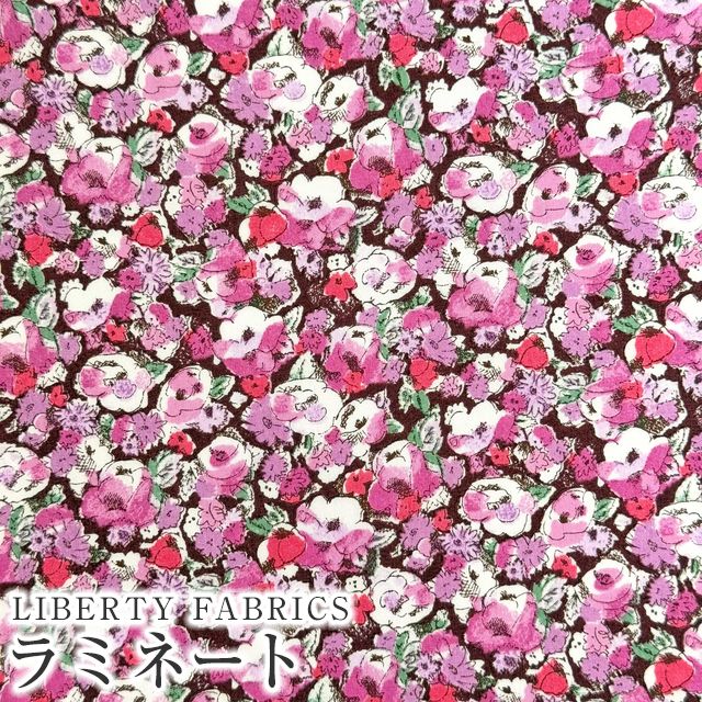 乐天商城 - LIBERTY FABRICS リバティプリント 国産つや消しラミネート(ビニールコーティング生地)＜Leila＞(レイラ)【ピンク】MATLAMI3633256BE
