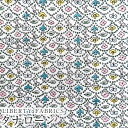【エントリーでP10倍】LIBERTY FABRICS リバティプリント 国産タナローン生地(エターナル)<Forest Wave>(フォレスト・ウェーブ)【ブルーピンク】DC33507WE