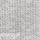 【エントリーでP10倍】LIBERTY FABRICS リバティプリント 国産タナローン生地(エターナル)<Forest Wave>(フォレスト・ウェーブ)【ピンク】DC33507ZE