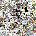 PEANUTS(TM)スヌーピー×リバティファブリックス 国産タナローン生地<Stamp Collection>(スタンプ・コレクション)【ブラック地】DC33935-J25A