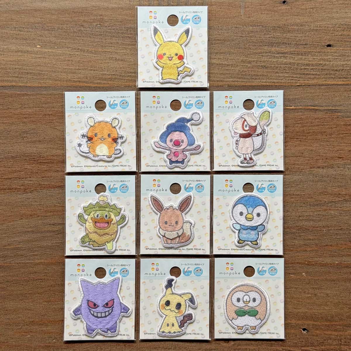 楽天市場】ポケモン パッチンの通販