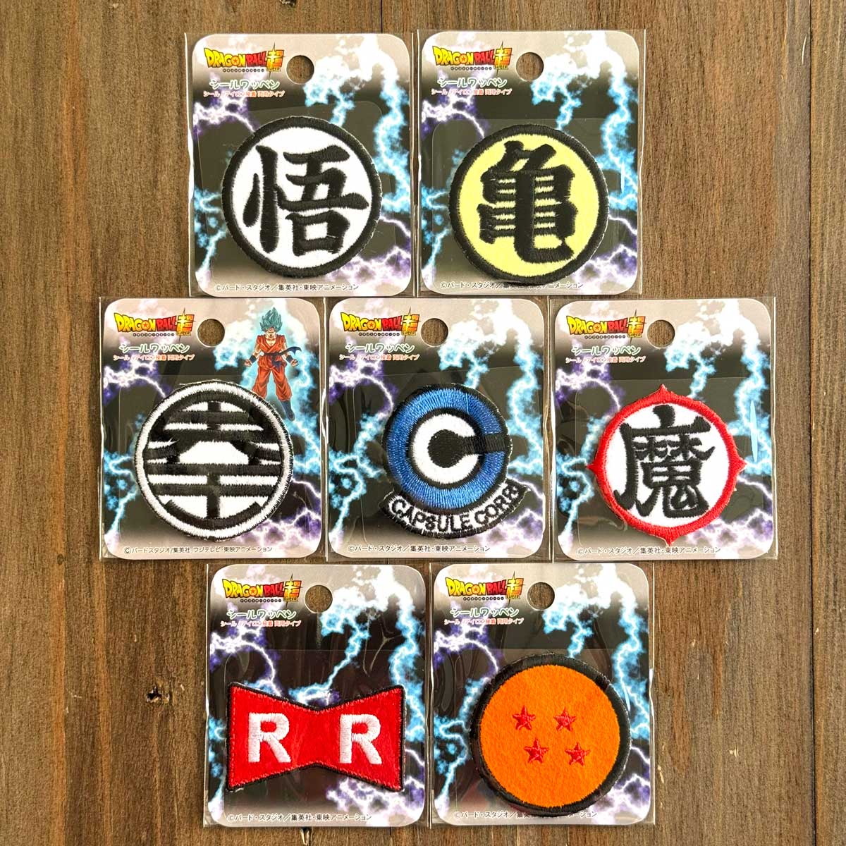 樂天商城 - ドラゴンボール超 マークシール・アイロン接着両用ワッペン 悟/亀/界王/カプセルCO/魔/レッドリボン軍/ドラゴンボール(四星球)[ドラゴンボールスーパー/DRAGON BALL SUPER/入園入学/通園通学/アップリケ]DBS
