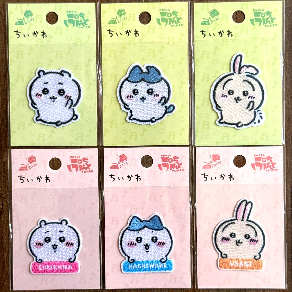 ちいかわ シール・アイロン接着両用ワッペン ちいかわ/ハチワレ/うさぎ/ちいかわフェイス/ハチワ