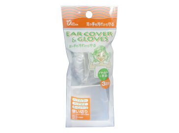 【宅急便送料無料】1個498円！！特Aランクヘナ100g×10袋セットマハロ　ナチュラルヘナプレゼント＆説明書付き10P03Dec16