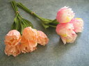 【花材】造花・フラワー エリーチューリップバンドル1束同色5本入り