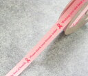 【花材】東京リボン　ピンクリボン活動・サテンリボンラメ12mm幅×19M　1巻　ピンク