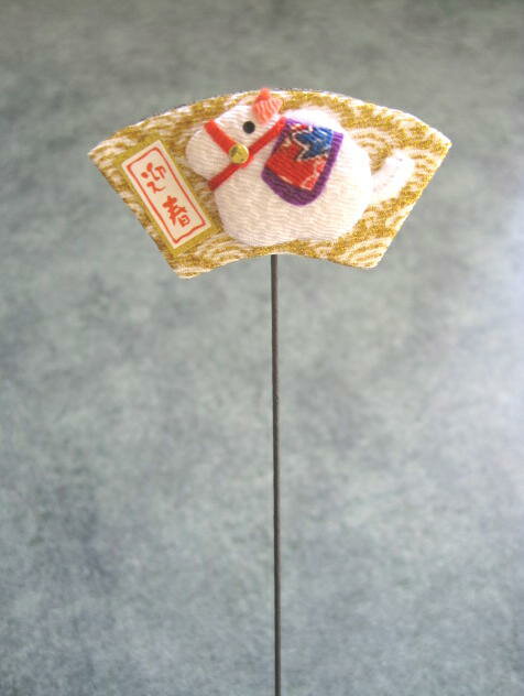 和風・干支・お正月午扇ピック1袋2本入り