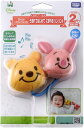ディズニー Dear Little Hands うまれてはじめて にぎれる リンリン♪ くまのプーさん タカラトミー