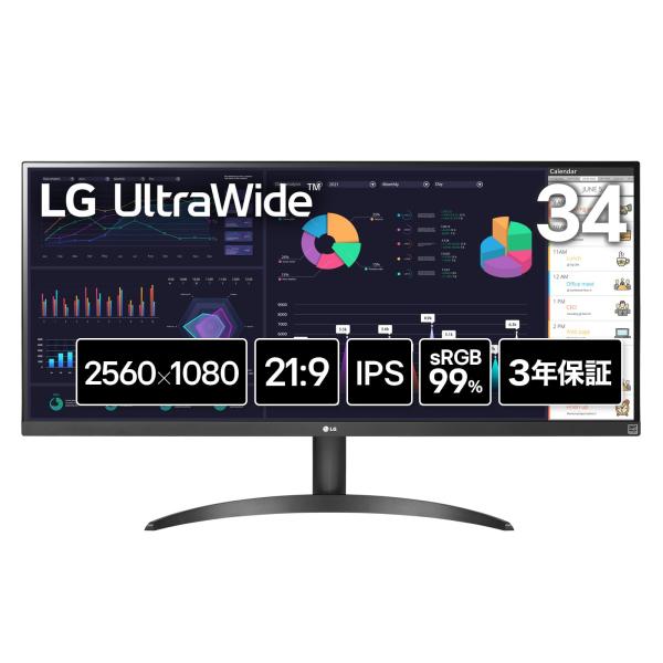 【中古】LG ウルトラワイドモニター 平面 UltraWide Monitor 34WQ500-B 34インチ/2560×1080/100Hz/MBR 1ms