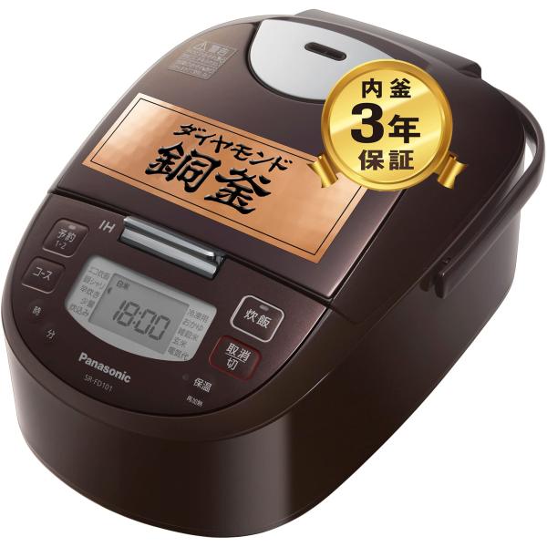 Panasonic ダイヤモンド銅釜 SR-HVD1090 10年で炊飯器は進化したのか