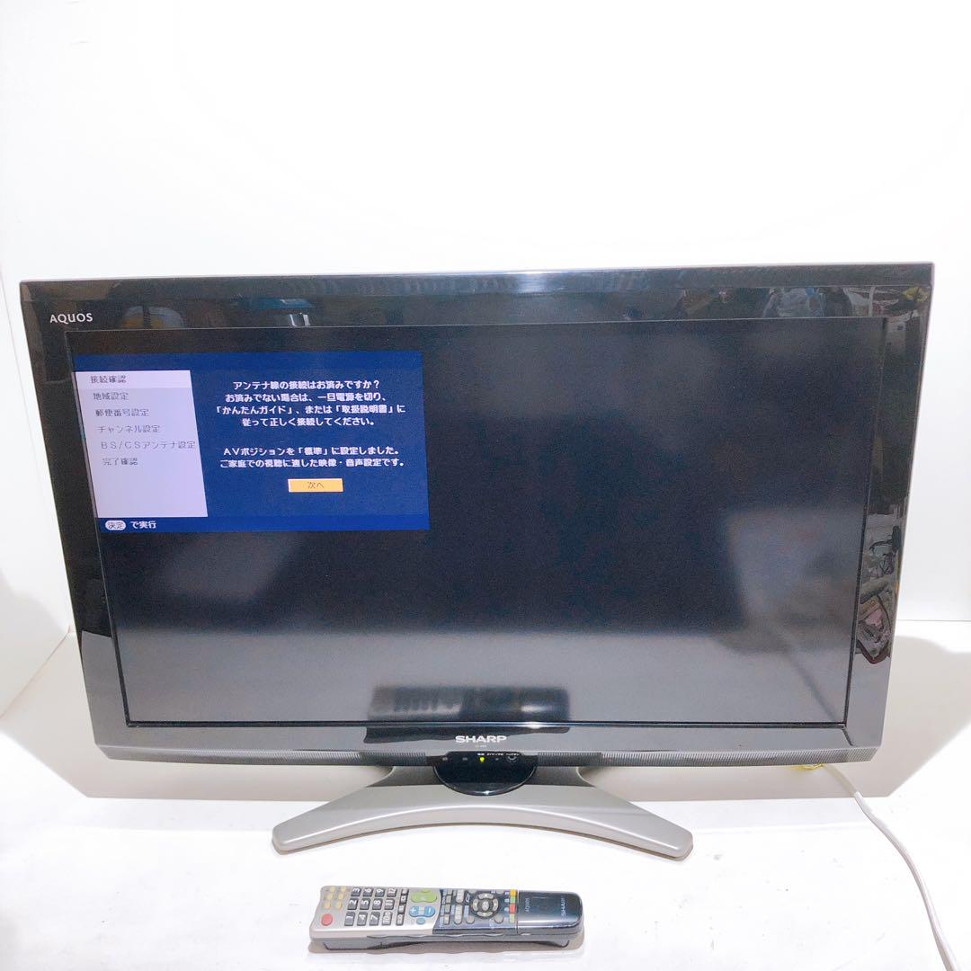 楽天市場】sharp lc-32e7の通販 楽天市場】sharp lc-32e7の通販