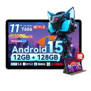 専用ケースプレゼントandroid 15 タブレット 11インチ 12GB+128GB+1TB拡張 アンドロイド YouTube視聴 8コアT606 wi-fiモデル 大画面 8000mAh大容量 GPS対応 GMS認証 BT5.0 顔認識 画面分割 無線投影 タイプC充電 高性能 SVITOO P11 ケース付き tablet