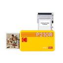 コダックKodak Mini 2 レトロ 4PASS スマホプリンター/インスタントプリンター/チェキプリンター(5.3x8.6cm)+プリンター本体8枚入り、イエロー
