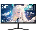 AESNO ゲーミングモニター FHD 24インチ 180Hz PC ...(2)