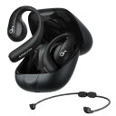Anker Soundcore AeroFit Pro(Bluetooth 5.3)オープンイヤー型ワイヤレスイヤホン / 3Dオーディオ / IP55防塵防水規格/ 最大46時間再生 / マルチポイント接続/PSE技術基準適合ミッドナイトブラック