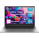 TPV Office 2024搭載 ノートパソコン 15.6型 192...(2)