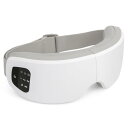 NIPLUX EYE RELAX S新登場 アイウォーマー アイマスク ホットアイマスク 充電式 目元エステ アイケア Bluetooth機能 音楽 ニップラックス ホワイト