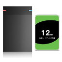 外付けhdd 12TB 3.5インチ,ポータブルHDD USB 3.0,ハードディスク 外付け テレビ録画用 PC/PS4/4K対応 超高速データ転送