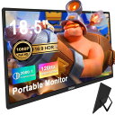 Tpsmtdis 18.5インチ ポータブルモニター、ラップトップモニター 120Hz トラベルゲームモニター、400Nits HDR FHD プラグアンドプレイデュアルスピーカー、PC、タブレット、Mac、Xbox、PS3/4/5 用の外部スクリーン (18.5 インチのディスプレイ)