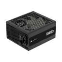 CORSAIR RM850x 2024年モデル PC電源ユニット 850W ATX3.1 PCIe5.1対応 80PLUS Gold認証 フルモジュラー 12VHPWRケーブル付属 CP-9020270-JP