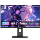 KTC モニター 24インチ、ゲーミングモニター WQHD(2560x1440) Fast IPS/185Hz/1ms、色域ボリューム127%、色域カバー率99%、高輝度400cd/、低ブルーライト、フリッカーフリー、Freesync G-sync、HDMI×2、DP×1、3年保証、PS5対応、持ち上げおよび回転ブラケットH24T7