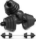 ダンベル 可変式 ステンレス鋼製 10kg 20kg 30kg 40kg 2個セット 3in1自主開発12角形・多段階重さ調節可 筋トレ器具 バーベルにもなる ...