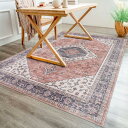 DECOMALL カーペット 3畳 ペルシャ風絨毯 ラグマット 200X250CM 洗える 花柄 オールシーズン 滑り止め オレンジ 防臭 防ダニ 床暖房対応