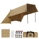 GOGlamping HENGEN+スクエアタープTC 正方形タープ ポリコットン 焚き火可 19箇所ループ・特殊防水テープ付き500mm耐水圧 撥水加工 遮光/遮熱/難燃 ソロキャンプ 軽量 コンパクト キャンプ アウトドア (ベージュ(4m))