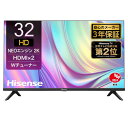 ハイセンス 32V型 32E30K ハイビジョン 液晶 テレビ ADS...(2)