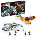 レゴ(LEGO) スター・ウォーズ リパブリック Eウイング vs. シン・ハティのスターファイター おもちゃ 玩具 プレゼント 誕生日 ブロック クリスマス ...