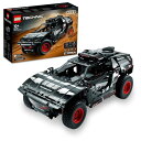 レゴ(LEGO) テクニック アウディ RS Q e-tron おもちゃ 玩具 誕生日 プレゼント ブロック 男の子 女の子 子供 10歳 11歳 12歳 小学...