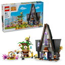 レゴ(LEGO) ミニオン ミニオンとグルー一家のおうち おもちゃ 玩具 誕生日 プレゼント ブロック 女の子 男の子 子供 8歳 9歳 10歳 小学生 ごっこ...