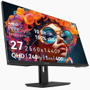 27インチ 2K 240Hz QHD 2560x1440P ゲーミングモニター、1ms、400cd/m²、100% sRGB PCスクリーン、AMD FreeSync Premium Pro対応、2x DisplayPort 1.4 HDMI 2.0、内蔵スピーカー2個、VESA対応、ブラック