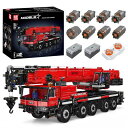 Mould King 17074 Technik LTM 1110クレーン積み木キット、3218+PCS APPリモコンエンジニアリングカーモデル、8つのモーター、MOCクレーン積み木おもちゃ、14+子供と大人(R)に適している