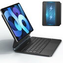 iPad Air 11インチ M2 キーボード ケース iPad Pro 11インチ ソーラーチャージャー 灯かりチャージャー 第1/2/3/4世代 iPad Air4/5 キーボード付きケース アイパッド トラックパッド付き 角度調整 マグネット付き 磁気吸着 ディスプレイ付き 一体型 ブラック